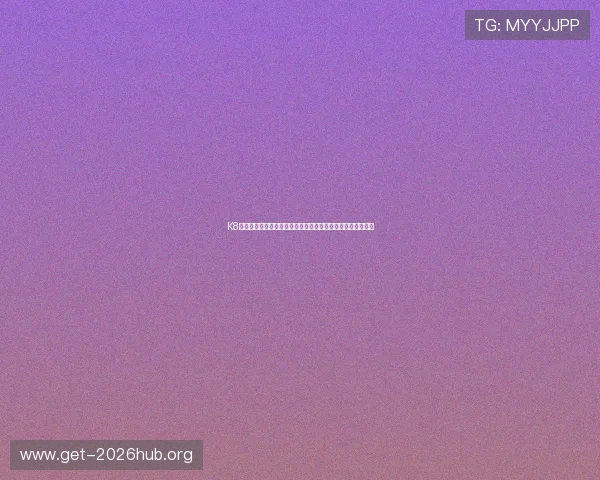 K8视讯电玩助力体育迷实时追踪世界杯比赛精彩瞬间与赛事分析
